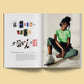 Radiant No.13 | Digital ::: The Taboo Issue